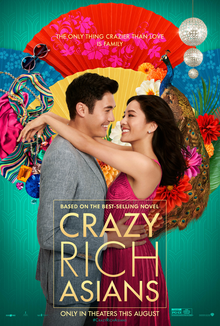 HIHUB MUST SEE: “Crazy Rich&nbsp;Asians”